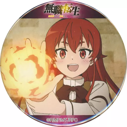 駿河屋 -<中古>エリス・ボレアス・グレイラット(炎) 缶バッジ