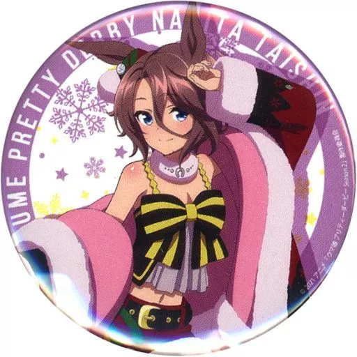 駿河屋 - 【買取】ナリタタイシン オリジナル缶バッジ 「ウマ娘