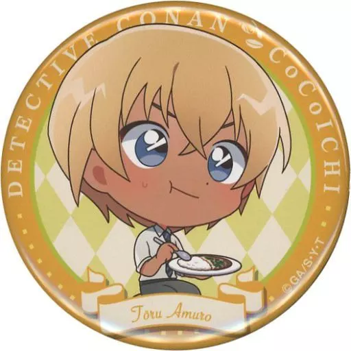 名探偵コナン CoCo壱 ココイチ カレー 缶バッジ 安室透 希少 レア 駿河屋 -<中古>安室透 「名探偵コナン×カレーハウスCoCo壱番屋 缶