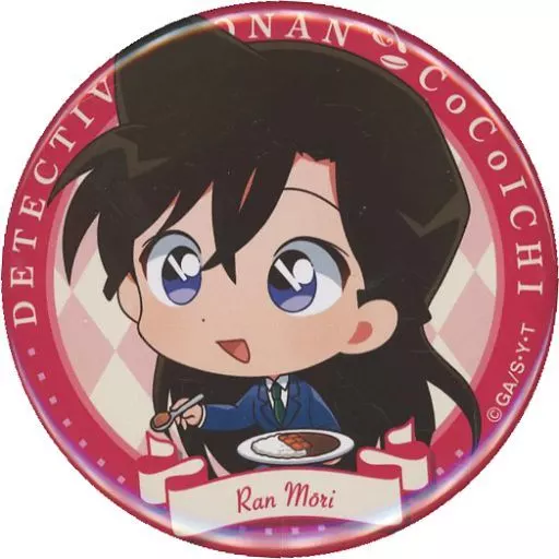 バッジ・ピンズ　毛利蘭 「名探偵コナン×カレーハウスCoCo壱番屋 缶バッジ」