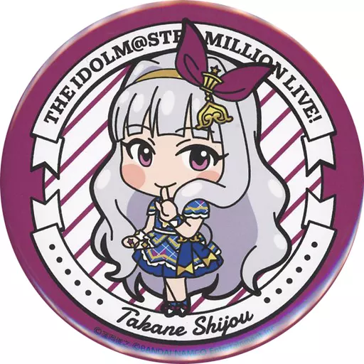 四条貴音 「アイドルマスター ミリオンライブ! トレーディングビッグ缶バッジ インフィニット・スカイver. A」
