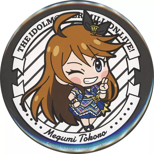 所恵美 「アイドルマスター ミリオンライブ! トレーディングビッグ缶バッジ インフィニット・スカイver. C」