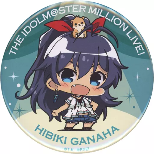 我那覇響 ミニッチュ ビッグ缶バッジ 「アイドルマスター ミリオンライブ!」