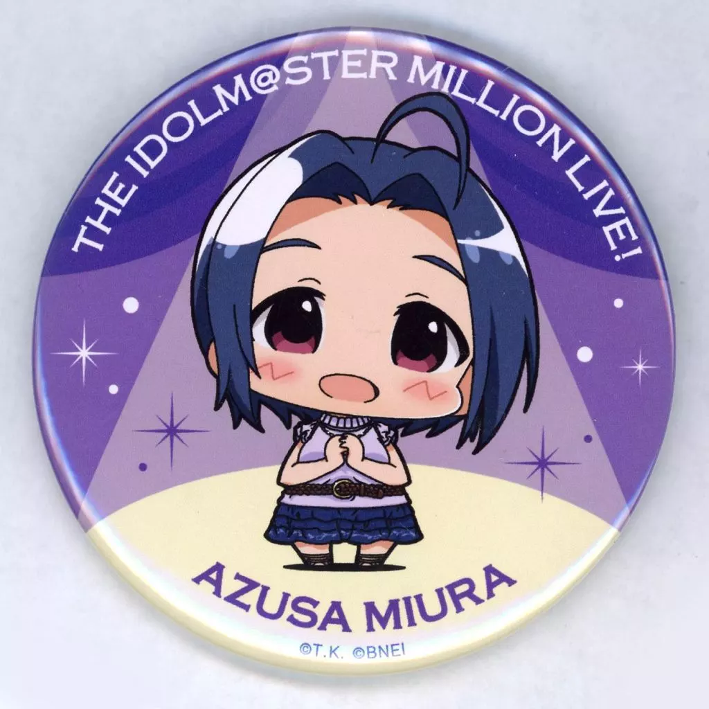 三浦あずさ ミニッチュ ビッグ缶バッジ 「アイドルマスター ミリオンライブ!」