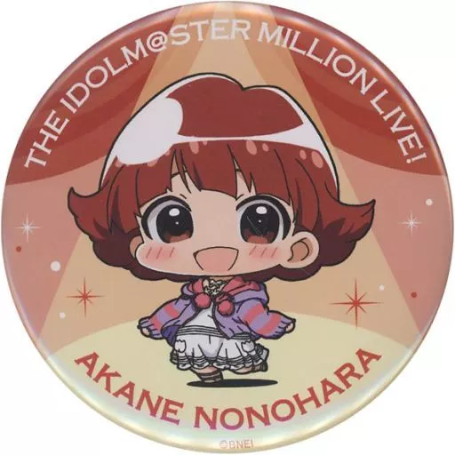 野々原茜 ミニッチュ ビッグ缶バッジ 「アイドルマスター ミリオンライブ!」