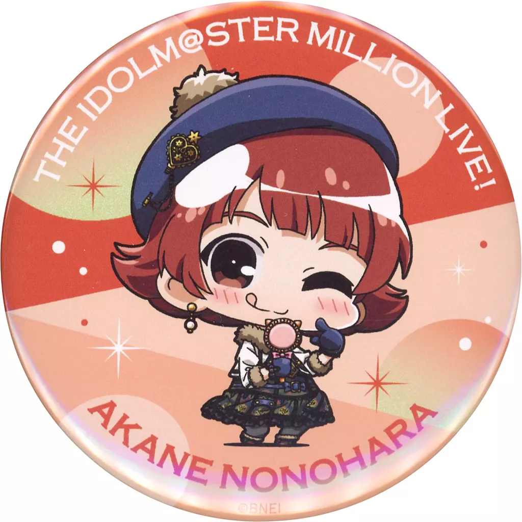 野々原茜(夢見るリトルレディver.) ミニッチュ ビッグ缶バッジ 「アイドルマスター ミリオンライブ!」