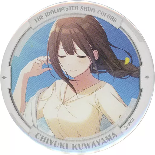 桑山千雪(シークレット・ヒロイン) 缶バッジ 「アイドルマスター シャイニーカラーズ」 アイドルマスターオフィシャルショップ くじM＠STER C賞