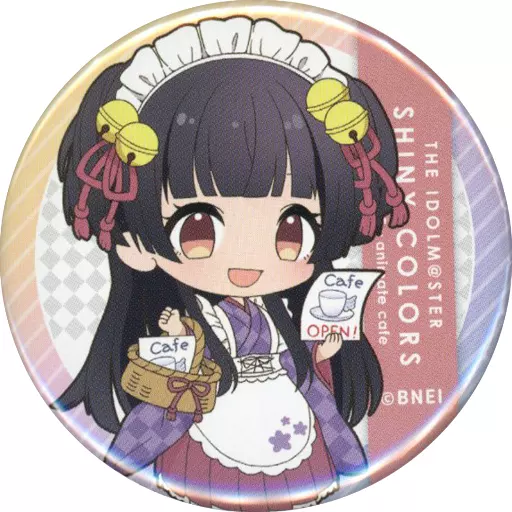 黛冬優子 「アイドルマスター シャイニーカラーズ 3rd ANNIVERSARY CELEBRATION×GOOD SMILE×animatecafe トレーディング缶バッジ vol.2(グループ2)」