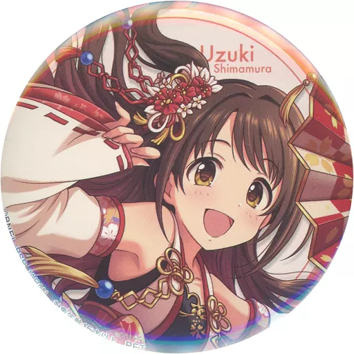 島村卯月 缶バッジvol.21 「アイドルマスター シンデレラガールズ」 セガ限定