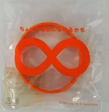 関ジャニ∞ マジカルバンド 関ジャニ∞ SUPER EIGHT マジカルバンド - メルカリ