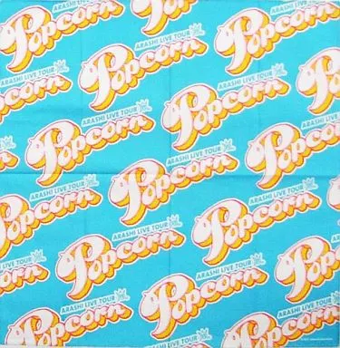 駿河屋 -<中古>嵐 バンダナ(ブルー) 「ARASHI LIVE TOUR Popcorn