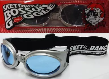ジャンプフェスタ2010限定 SKET DANCE ボッスン 帽子ゴーグル 公式 駿河屋 -<中古>ボッスンゴーグル 「SKET DANCE」 ジャンプフェスタ2010