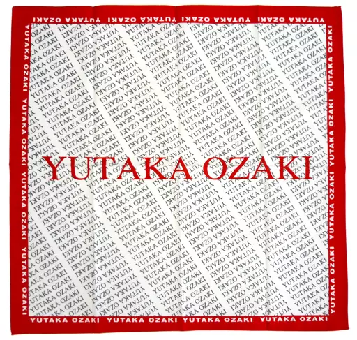【希少 新品】尾崎豊　バンダナ 今も手に入る尾崎愛用品1）映画「尾崎豊・復活」のポスター写真に写る