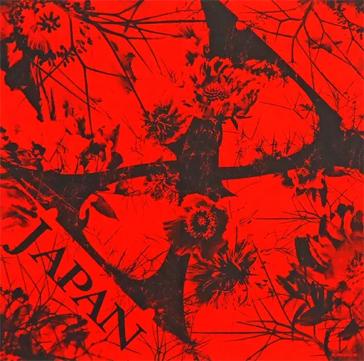 X XJAPAN バンダナ 楽天市場】バンダナ x japanの通販