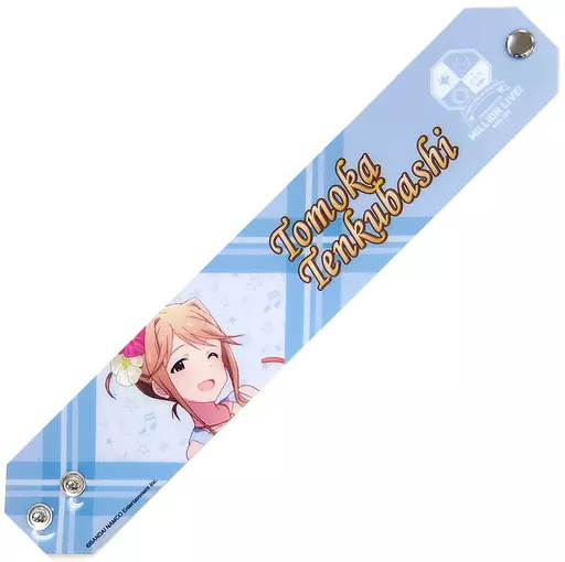 17.天空橋朋花 公式プロデュースリストバンド 「THE IDOLM＠STER MILLION LIVE! 4thLIVE TH＠NK YOU for SMILE!!」