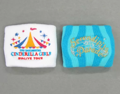 アイドルマスター シンデレラガールズ 公式リストバンド(2個セット) 「THE IDOLM＠STER CINDERELLA GIRLS 5thLIVE TOUR Serendipity Parade!!!」