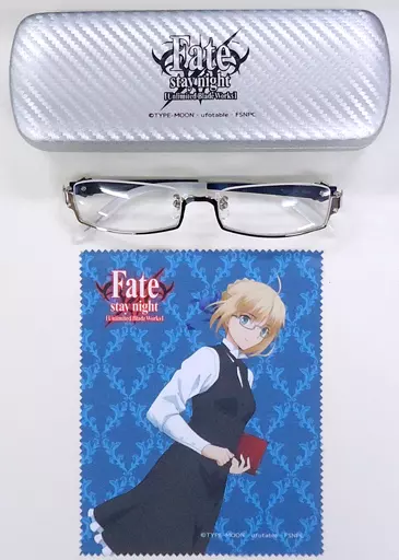 [レンズ度無し] セイバーモデル 眼鏡フレーム(眼鏡拭き・眼鏡ケース付き) 「Fate/stay night[Unlimited Blade Works]」 C92グッズ