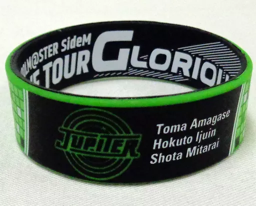 Jupiter 公式ラバーバンド 「THE IDOLM＠STER SideM 3rdLIVE TOUR ～GLORIOUS ST＠GE～」