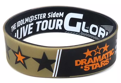 DRAMATIC STARS 公式ラバーバンド 「THE IDOLM＠STER SideM 3rdLIVE TOUR ～GLORIOUS ST＠GE～」