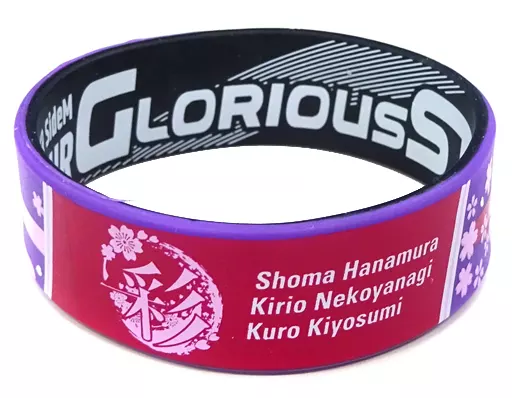 彩 公式ラバーバンド 「THE IDOLM＠STER SideM 3rdLIVE TOUR ～GLORIOUS ST＠GE～」