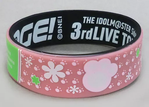 もふもふえん 公式ラバーバンド 「THE IDOLM＠STER SideM 3rdLIVE TOUR ～GLORIOUS ST＠GE～」