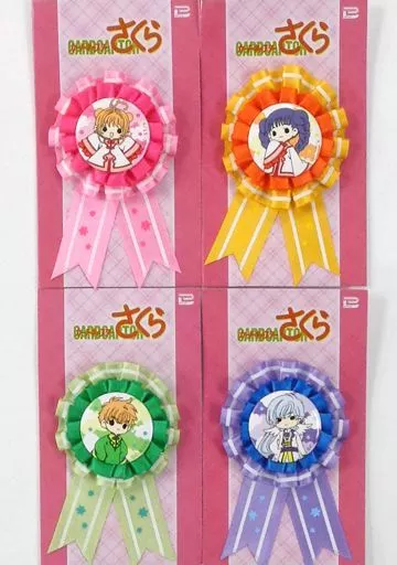全4種セット ロゼット 「カードキャプターさくら」