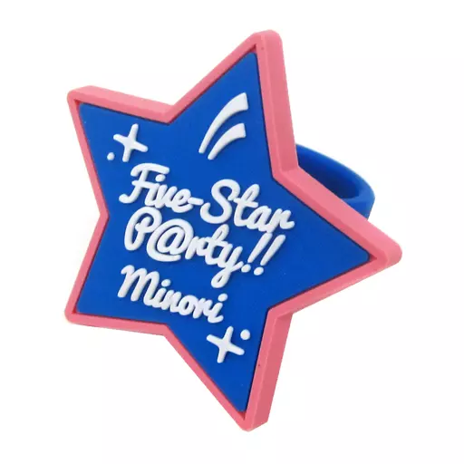 渡辺みのり 「THE IDOLM＠STER SideM Five-St＠r Party!! トレーディングスターリング」