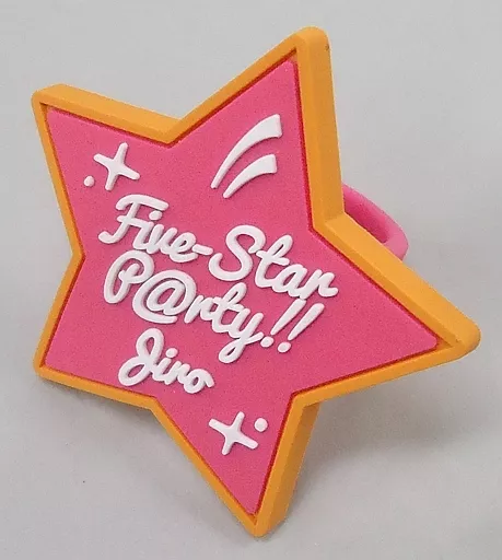 山下次郎 「THE IDOLM＠STER SideM Five-St＠r Party!! トレーディングスターリング」