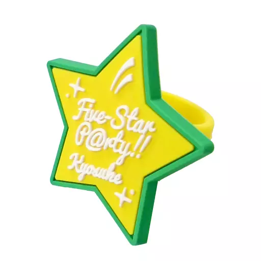 蒼井享介 「THE IDOLM＠STER SideM Five-St＠r Party!! トレーディングスターリング」