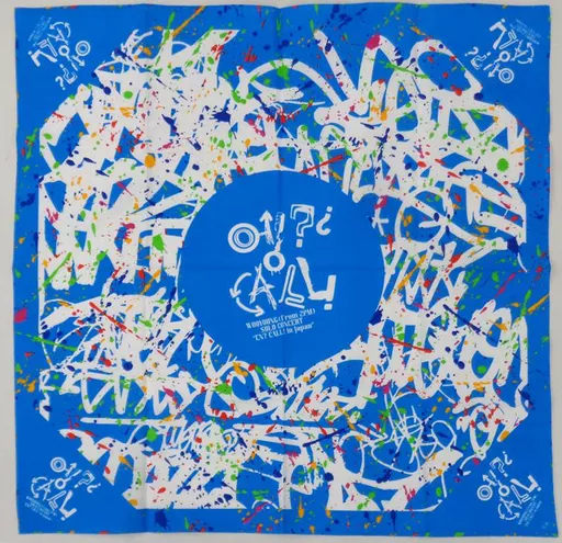 2pm ウヨン　バンダナ 駿河屋 -<中古>ウヨン バンダナ 「WOOYOUNG(From 2PM) SOLO CONCERT