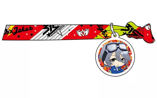 榊夏来 「アイドルマスター SideM ぷにキャラ チャーム付きツイストバンド vol.1」