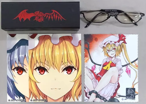 駿河屋 - 【買取】[特典付き/レンズ度無し] フランドール