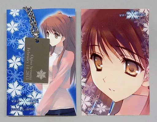 駿河屋 -<中古>小木曽雪菜 アニバーサリー記念セット2013B 「WHITE