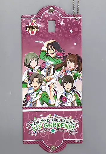 315Pro Cafe Parade 公式マルチバンド 「THE IDOLM＠STER SideM PRODUCER MEETING WELCOME TO PLEASURE 315 G＠RDEN!!!」