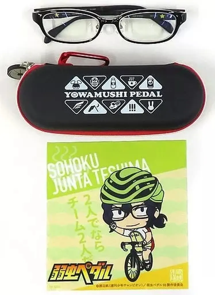 [レンズ度なし] 手嶋純太モデル コラボメガネ 「弱虫ペダル NEW GENERATION×眼鏡市場」