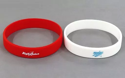 High×Joker シリコンバンド2個セット 「アイドルマスター SideM」