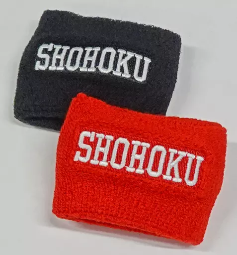 駿河屋 -<中古>SHOHOKUデザイン リストバンドセット(2個組