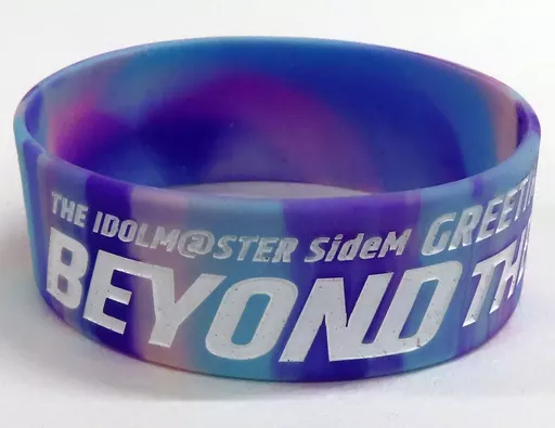 Beit/彩/もふもふえん 石川会場限定ラバーバンド 「THE IDOLM＠STER SideM GREETING TOUR 2017 ～BEYOND THE DREAM～」