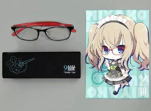9-nine- オリジナルメガネ 九條都　新品未開封 9-nine- オリジナルメガネ 九條都 新品未開封 【公式通販】