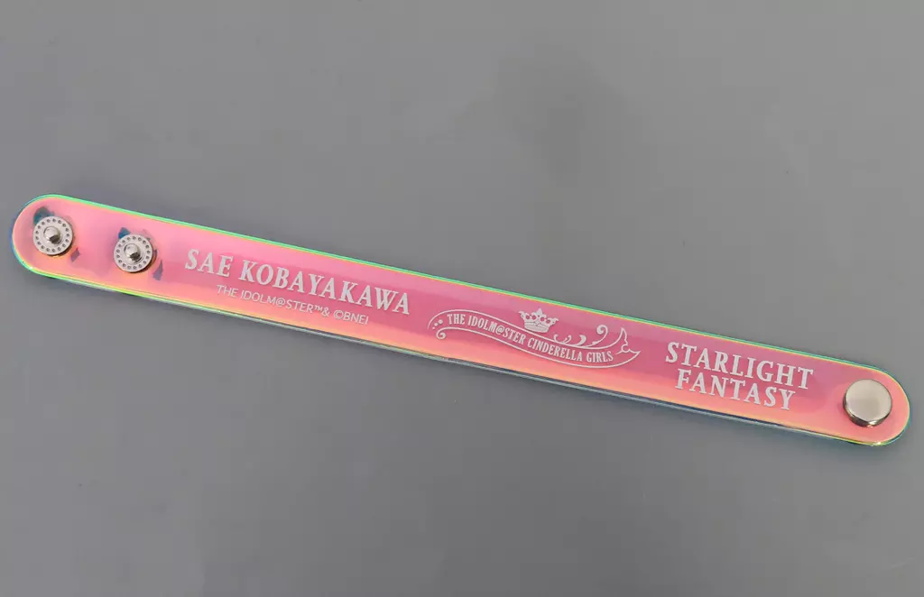 小早川紗枝(STARLIGHT FANTASY ver.) 公式オーロラブレスレット 「アイドルマスター シンデレラガールズ」
