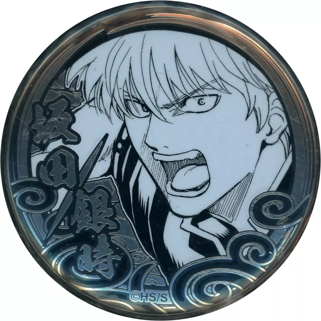 銀魂　缶バッジ　銀時　銀魂展　202603091347 グッズ | 生誕20周年記念 銀魂展 ～はたちのつどい～