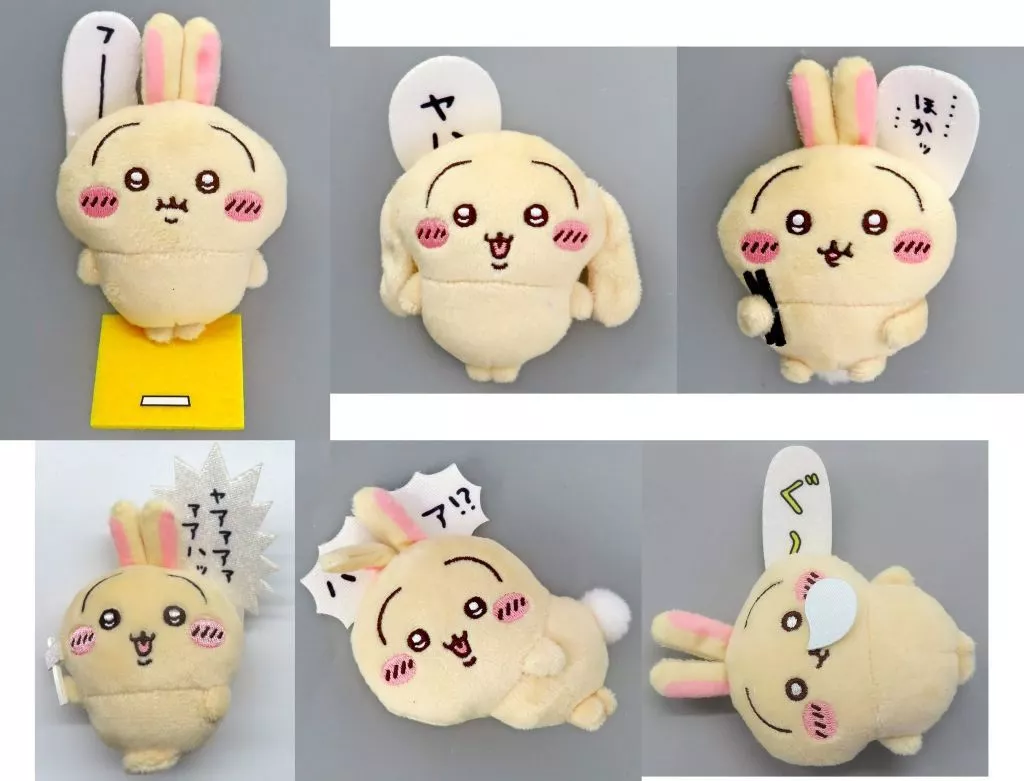 【レア】ちいかわ　うさぎ　もっとなかよしぬいぐるみ　バッジ Usagi - Badge - Plush Badge - Chiikawa (うさぎ(口開き