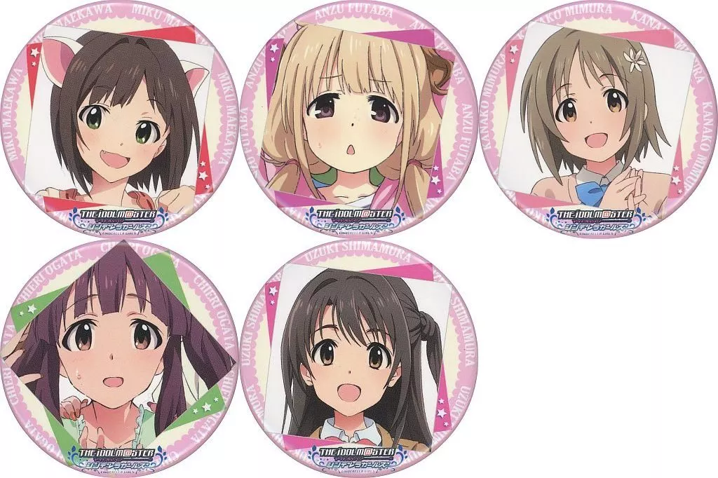 集合 缶バッジセット 「Blu-ray/DVD アイドルマスター シンデレラガールズ 第4巻～第6巻」 ゲーマーズ連動購入特典