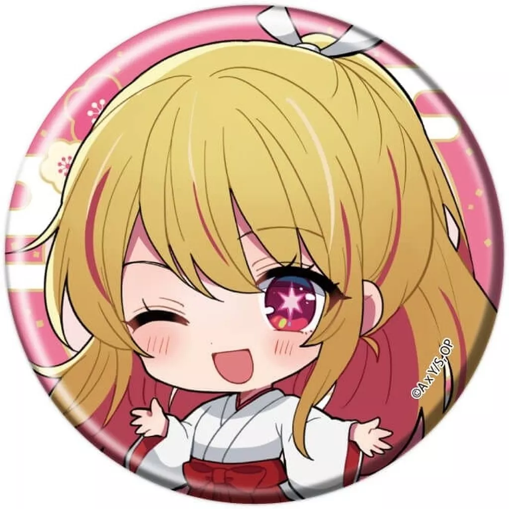 ルビー 「推しの子 缶バッジ 02.巫女ver.(ミニキャライラスト)」