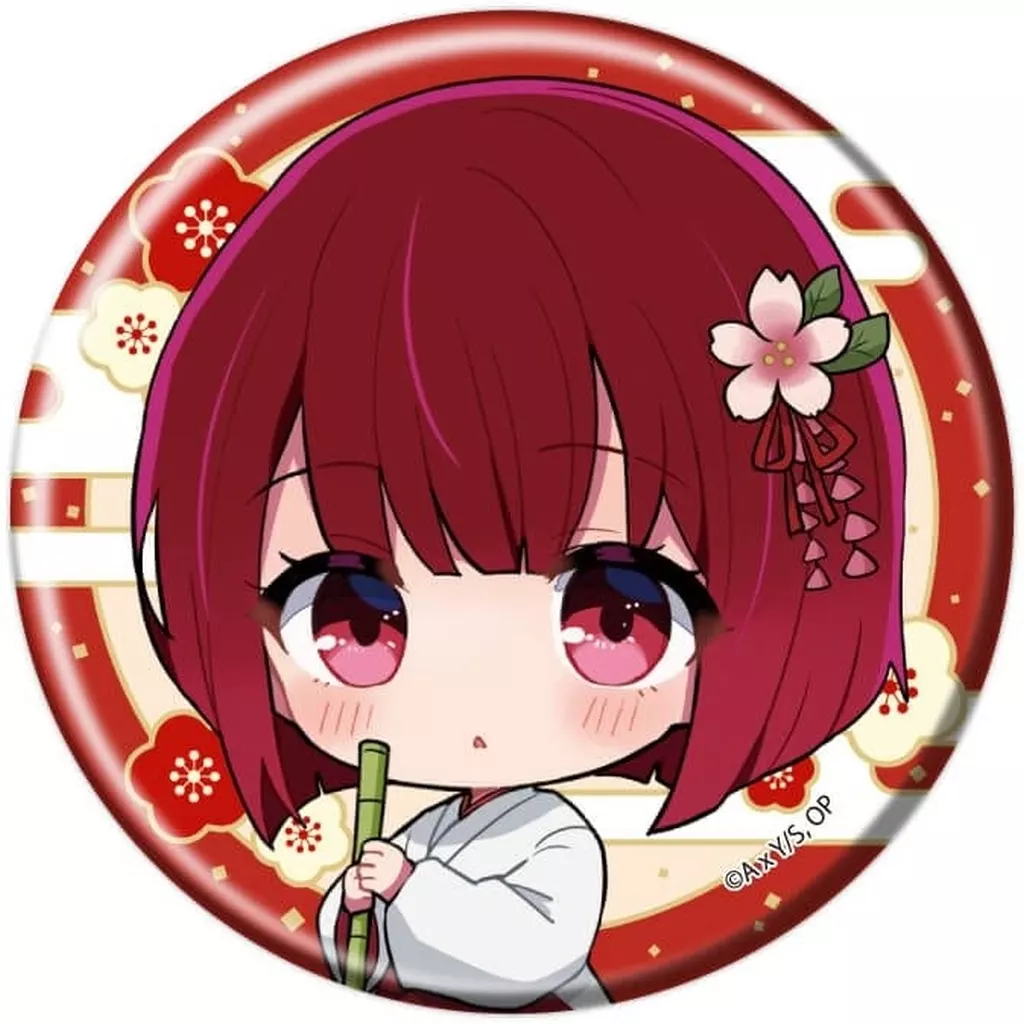 有馬かな 「推しの子 缶バッジ 02.巫女ver.(ミニキャライラスト)」