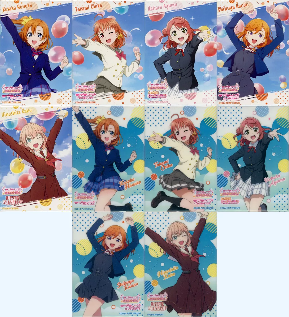 バッジ・ピンズ　全10種セット 「ラブライブ!シリーズ×アトレ秋葉原 トレーディングしかくい缶バッジ Let’s Start! ver.」