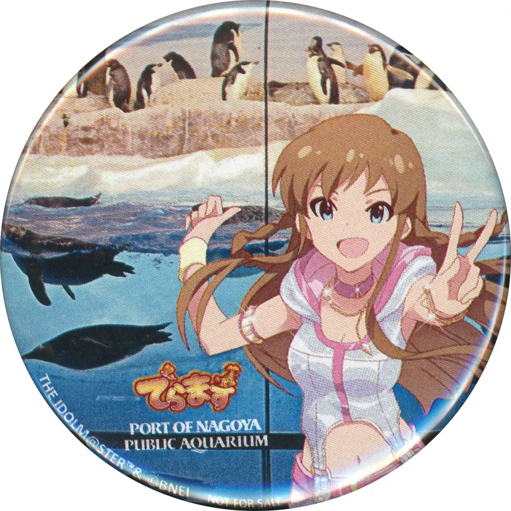 高坂海美(衣装) 「アイドルマスター ミリオンライブ! でらます×名古屋港水族館 缶バッジ」
