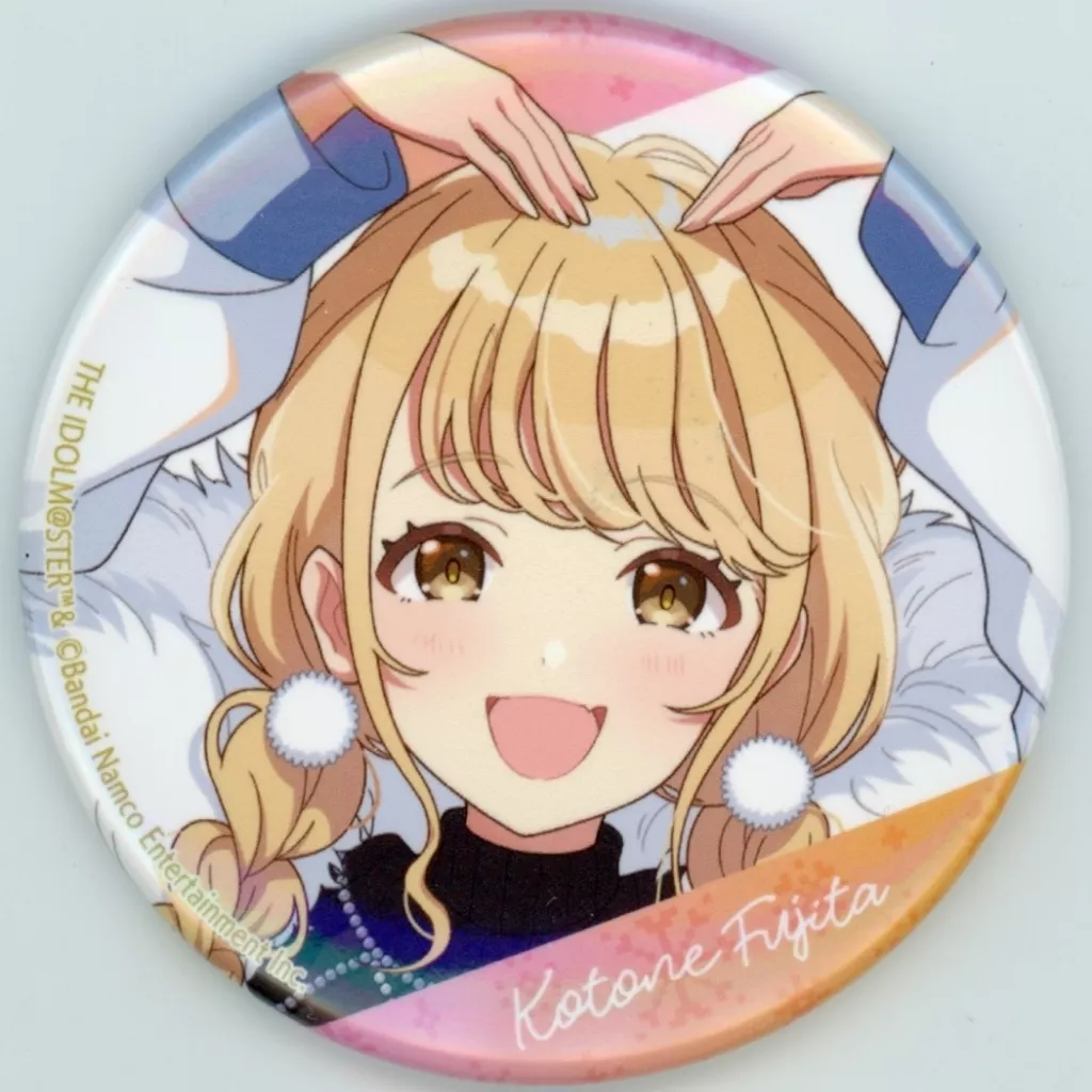 藤田ことね 「学園アイドルマスター×アトフェス×狭山スキー場 Sayama Winter mode 描き下ろし57mm缶バッジ」