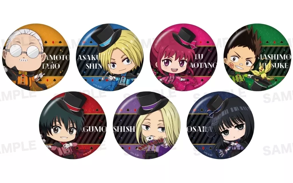全7種セット 「SAKAMOTO DAYS トレーディング缶バッジ(きゃらほっぴん!)マジシャンver.」
