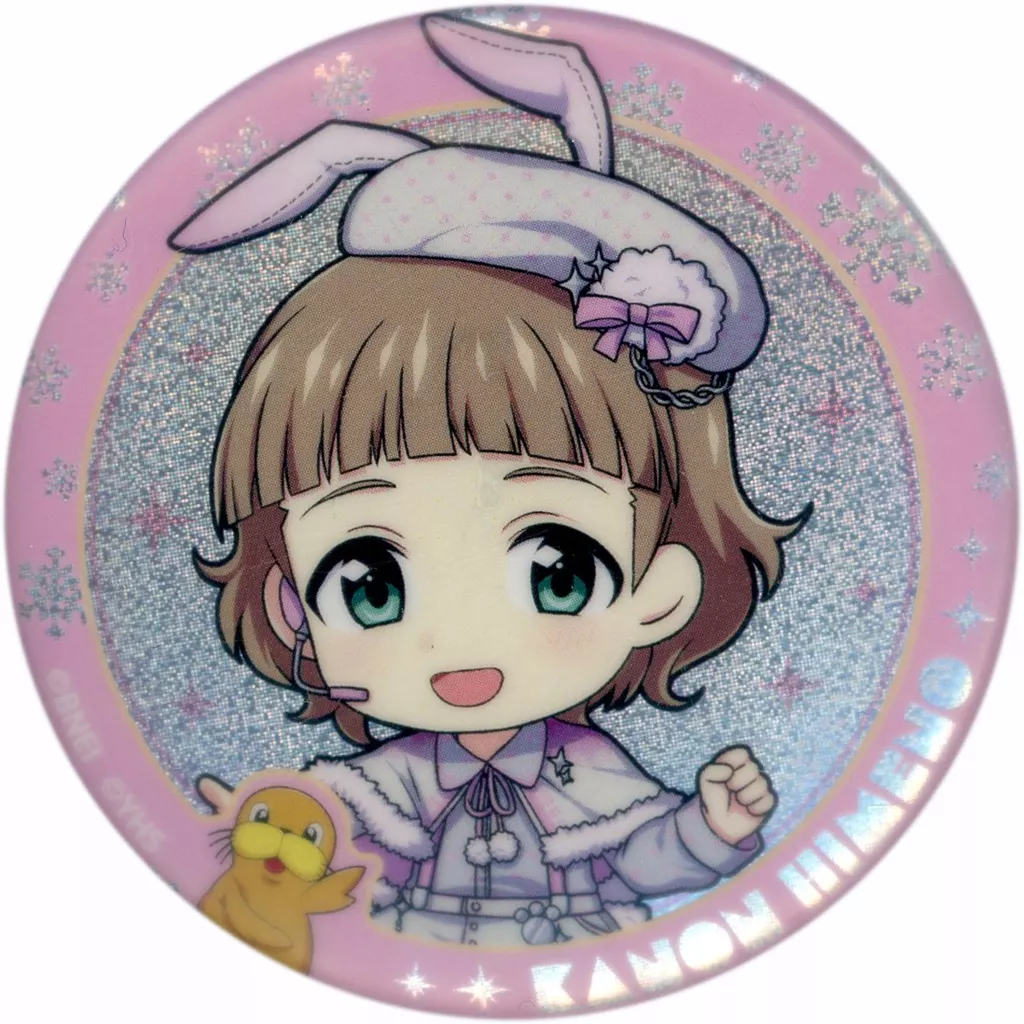 姫野かのん 「アイドルマスター SideM×アトフェス 315 WINTER PASSION second!! GIRAGIRA★缶バッジ A」